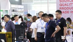 2025宁波显示展展位图与展位预订
