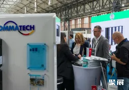 乌克兰电力展展会现场(现场盛况)1