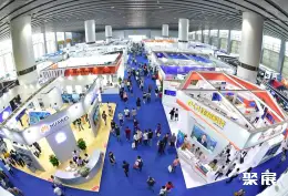 广州安防展展会现场(现场盛况)1