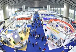 广州安博会现场图片1