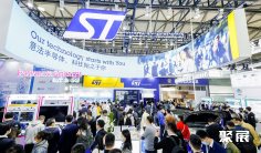 2026年慕尼黑上海电子展门票价格,如何购买?