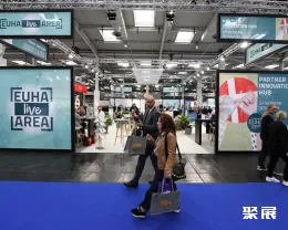 汉诺威听力展展会现场(现场盛况)7