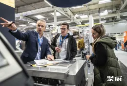 德国畜牧展现场图片9