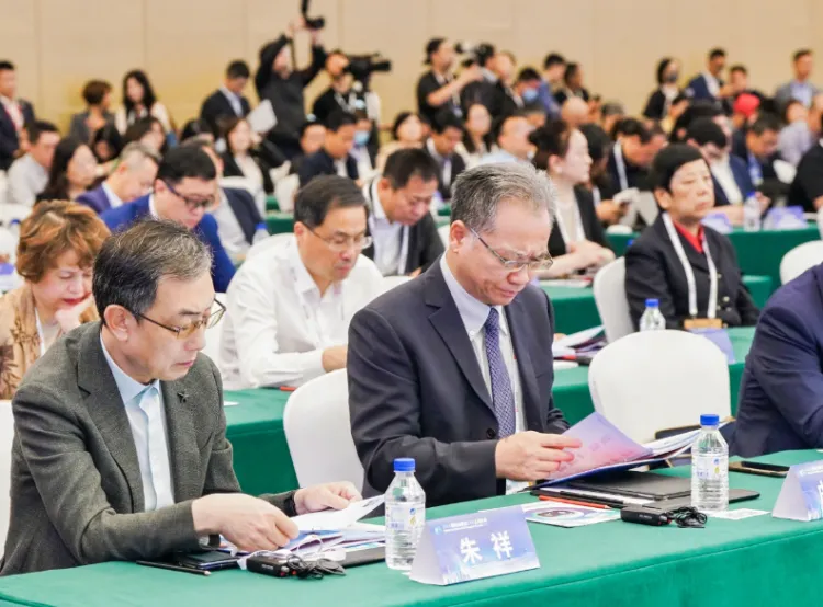 国际会展业CEO上海大会