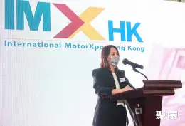 香港国际汽车展展会现场(现场盛况)9