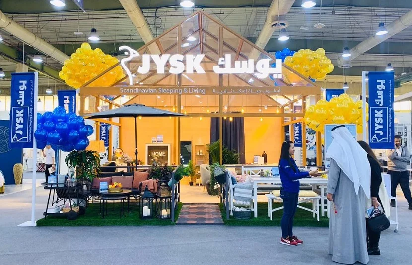 科威特家具展2025参展攻略（时间+地点+观众预约）