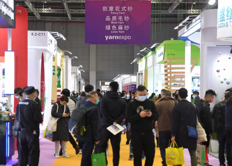 中国上海国际纺织纱线展览会（秋冬）
