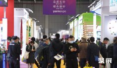 2025上海纱线展展位图与展位申请