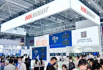 北京机器视觉展(VisionChina)2026展位费与展位申请