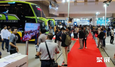 印尼客车展(Busworld Southeast Asia)2026最新会刊