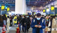 2026杭州婴童展 预登记注意事项