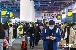 杭州母婴展展会现场(现场盛况)1