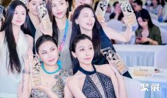 杭州美博会(CIBE)2027展品有哪些?