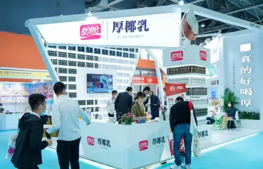 HOTELEX深圳酒店展(HOTELEX Shenzhen)2026电子会刊