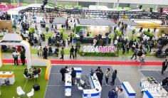 大邱眼镜展2026最新会刊