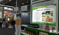 2026中国粮油展展品范围有哪些?