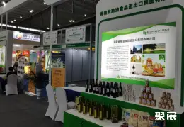 中国油博会展会现场(现场盛况)9