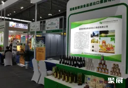 IOE食用油博览会展会现场(现场盛况)9