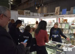 纽约版权展现场图片5