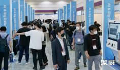 2026韩国智能展参展攻略(时间+地点+门票)