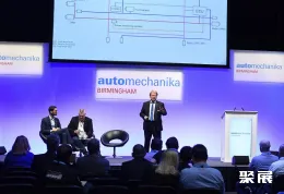 英国汽车零部件展现场图片5