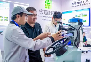 中国（长沙）国际农业机械展览会2024展位价格与展位申请