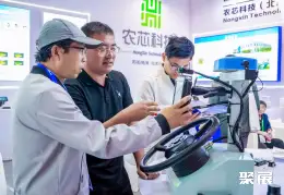 CIAME农业机械展展会现场(现场盛况)8