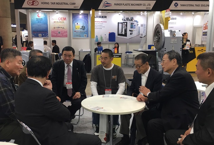 东京塑料展展会现场(现场盛况)7