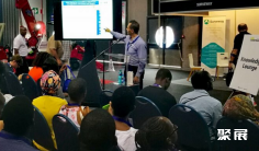 2025南非混凝土展展位图与展位申请