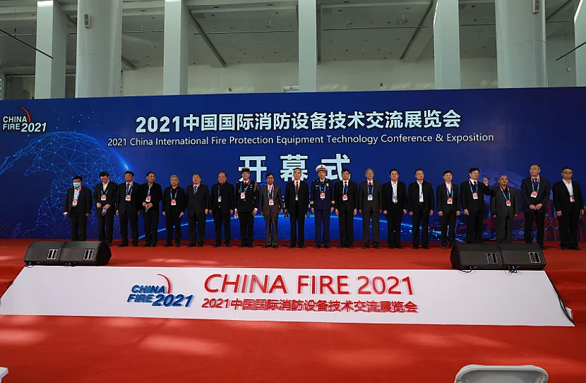 2025年北京消防展门票价格，如何购买？