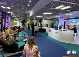 戛纳房产展展会现场(现场盛况)5