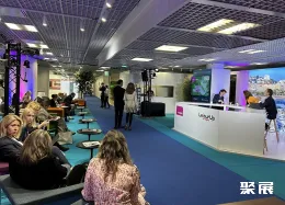 法国房地产展现场图片5