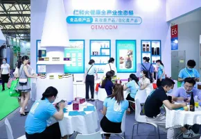 上海酵博会2025展位图与展位申请