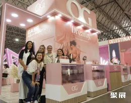 哥伦比亚美容展展会现场(现场盛况)5