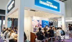 2026香港婚纱展 观众预登记火热进行中