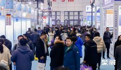 上海生物发酵产品与技术装备展2024门票免费领取中!BIO CHINA继续前行 再创辉煌~