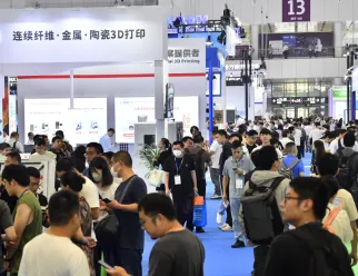 深圳3D打印展现场图片1