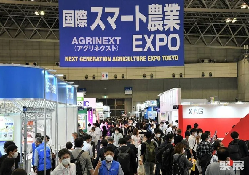 日本东京农业机械展览会