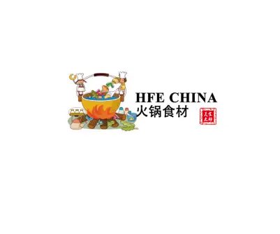 重庆火锅展logo