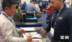 美国紧固件展(Fastener Fair USA)2026参展攻略(时间地点+门票怎么买?)