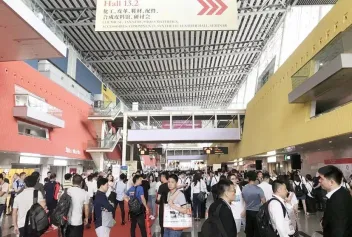 广州鞋类展2026举办时间与地点