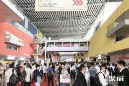 广州鞋类展现场图片1