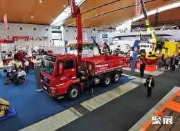 德国商用车展展会现场(现场盛况)6