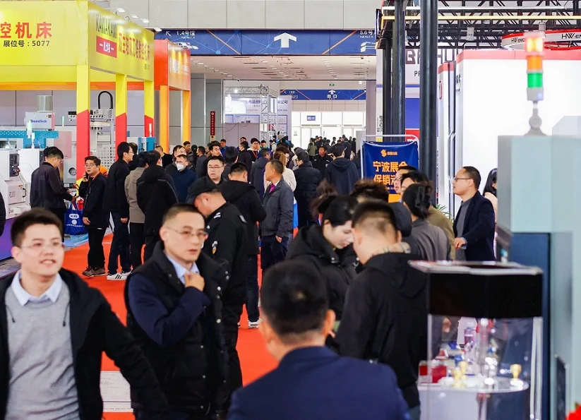 寧波機床展(ChinaMach)2026門票哪里買