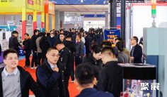 宁波机床展(ChinaMach)2026门票哪里买