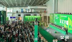 2025广东木工机械展参展攻略(时间+地点+观众预约)