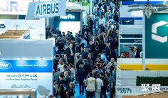 2026荷兰航空维修展时间及地点