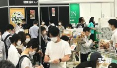 2025日本保健食品展展品有哪些?