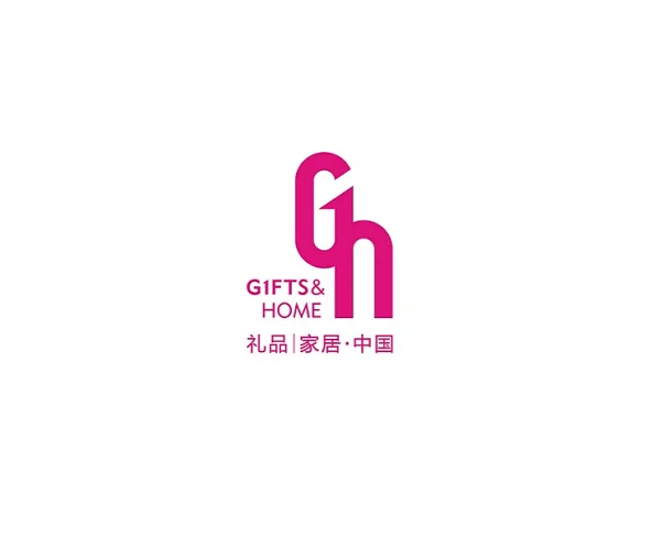 China (Yiwu) Gifts, Fashion & Home Products Exhibition (GIFTS & HOME)