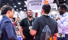 2026加拿大管材展(International Pipeline Conference & Expo)展位图与展位申请